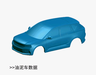 手持激光3D扫描仪哪个品牌好