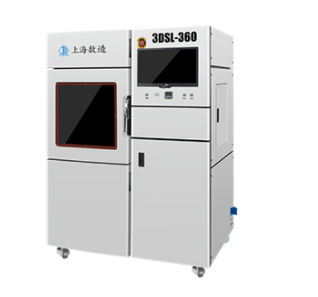 小型3D打印机多少钱一台