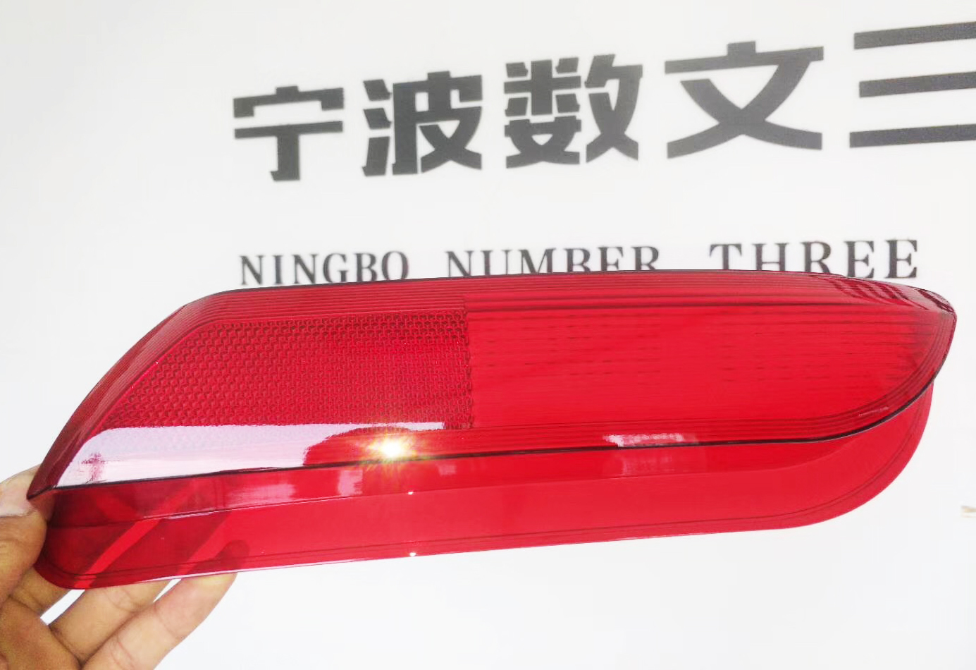 宁波3D打印公司-透明3D打印汽车车灯样件