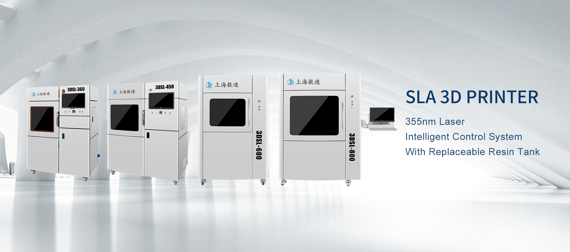 光敏树脂3D打印机的应用领域和材料性能介绍