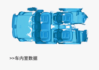 手持激光3D扫描仪哪个品牌好