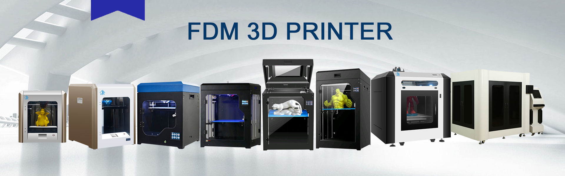 FDM 3D打印机哪个品牌好