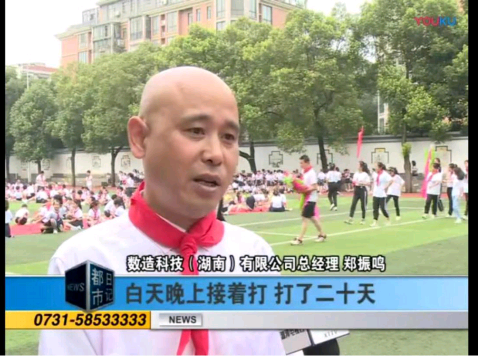 3D打印实训室方案提供商