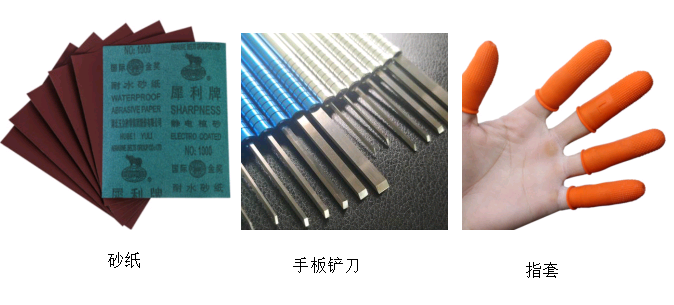 SLA 光固化3D打印后处理介绍