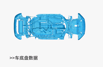 手持激光3D扫描仪哪个品牌好