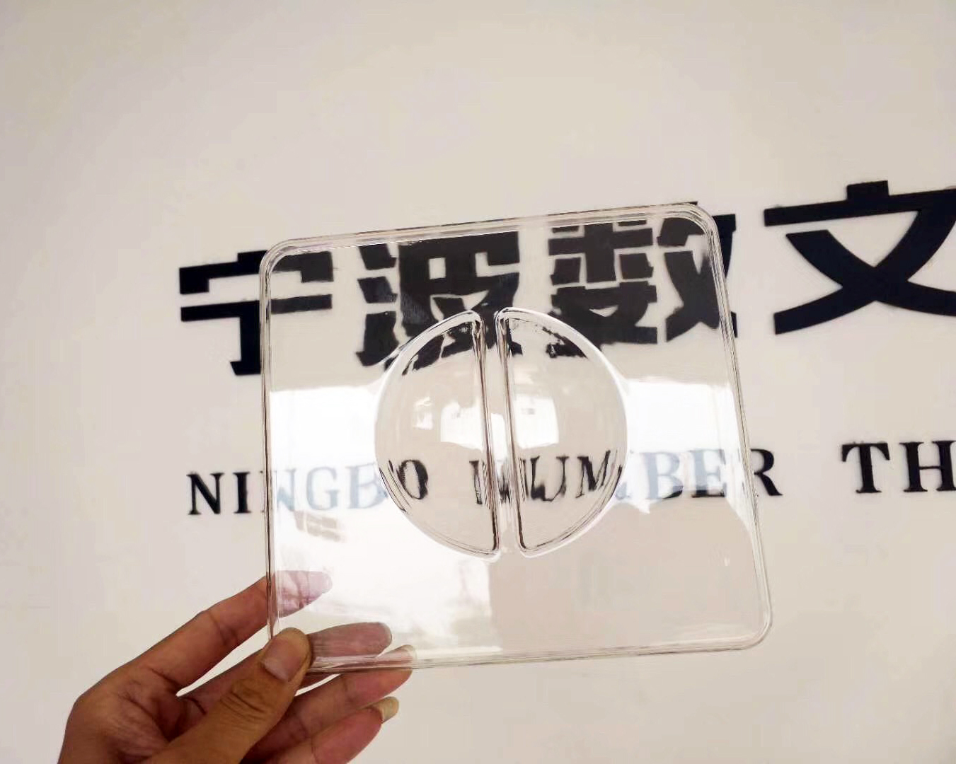 宁波3D打印公司-全透明样件3D打印