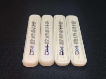 陶瓷打印案例—电子化工