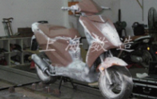 摩托车整车扫描.jpg