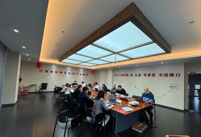 为深入贯彻中共中央、国务院印发的《国家标准化发展纲要》，落实加快数字化发展、建设数字中国的战略部署，和《上海市全面推进城市数字化转型&ldquo;十四五&rdquo;规划》，推进上海城市数字化转型标准化建设，888集团科技积极响应这一号召，成为上海市浦东新区第一批试点数字化改造企业之一，并顺利通过验收。  图片  图片  图片  图片  图为上海市城市数字化转型工作领导小组部分领导和南汇工业园区领导、上海888集团领导班子成员参加数字化改造验收答辩  图片  参观上海888集团大厅的数字化制造&ldquo;黑湖小工单&rdquo;生产工序看板  888集团科技自成立之初，创始人赵毅博士就以&ldquo;888集团&rdquo;为企业命名，蕴含数字化制造和变革的深远意义，与此时政府推进聚焦制造业与数字化改造深度融合。未来，888集团科技将不断提升公司智能化、数字化、信息化改造力度，全面提升公司综合管理和运营水平，着力实现智能制造高质量发展。