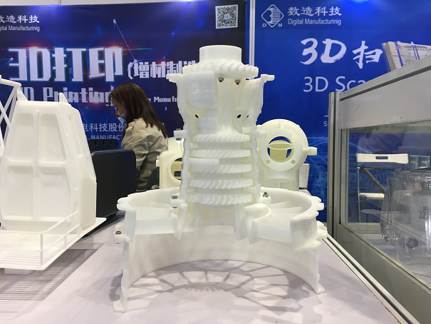 888集团科技亮相第十六届中国（无锡）国际设计博览会