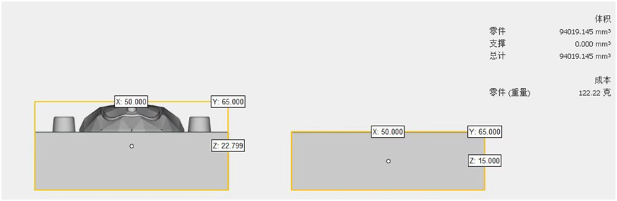 888集团科技大小槽光固化3D打印机的应用