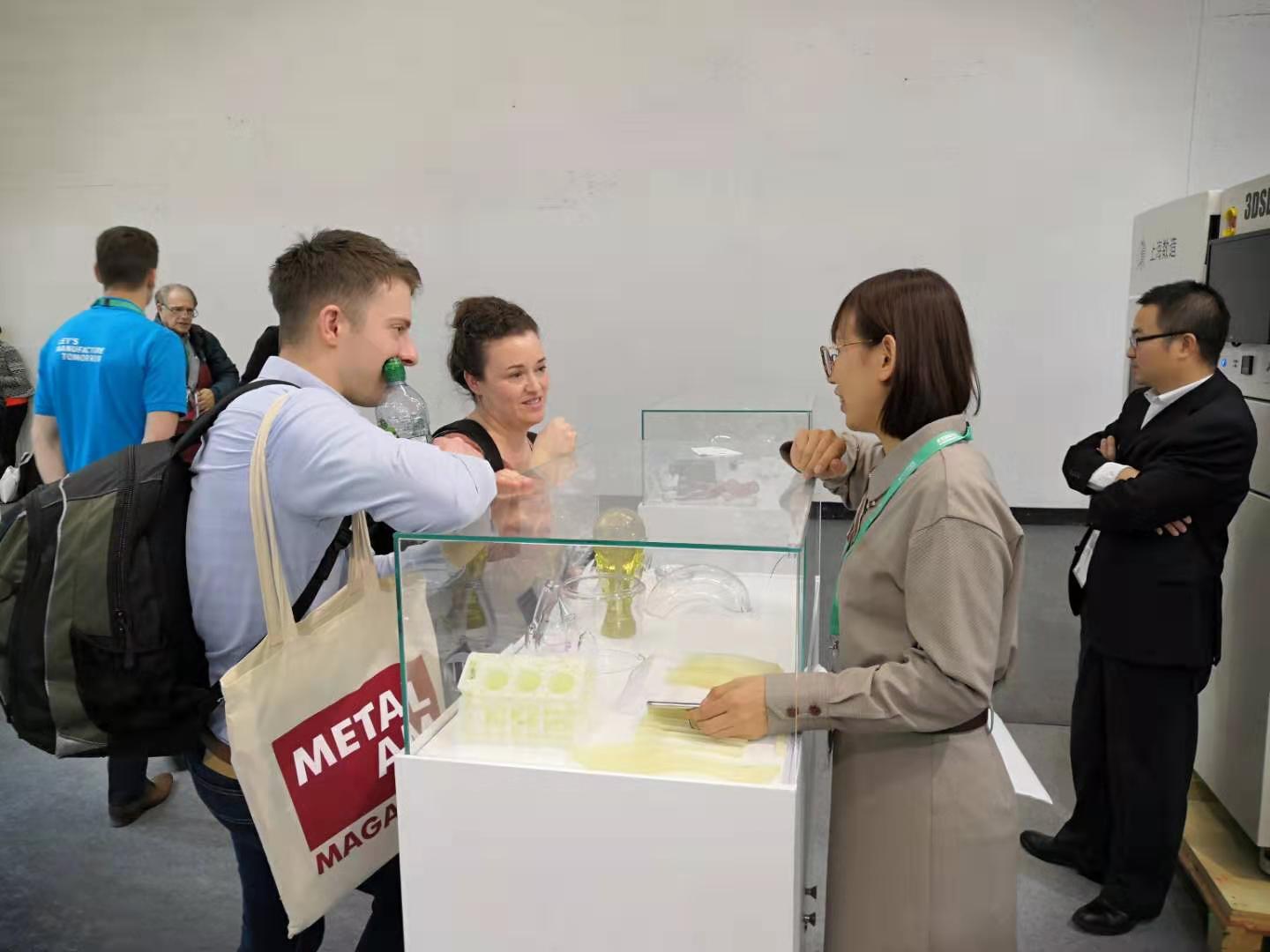 888集团科技亮相德国Formnext 2019