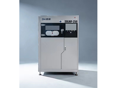 3DLMP-250 金属3D打印机