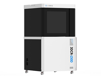 DLP光固化陶瓷3D打印机