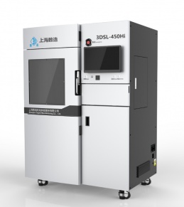 教学3D打印机&mdash;&mdash;光固化3D打印机